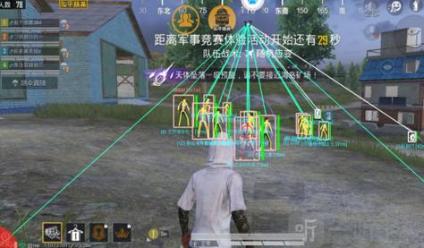 和平精英辅助器(免费)多功能 - 新手也能轻松吃鸡