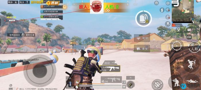 直装和平精英免费科技 - 秒启透视挂无需配置